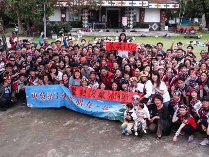 圖片標題:6bec0d75a80116bb0618b7197c6a2cd041c82b78