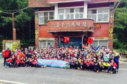 圖片標題:3aa900385575d4e7dd0b509fe50489d8ff26bf80