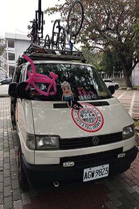 圖片標題:f242b99b9796ce8f6743e175cdebcd63ec28ee08