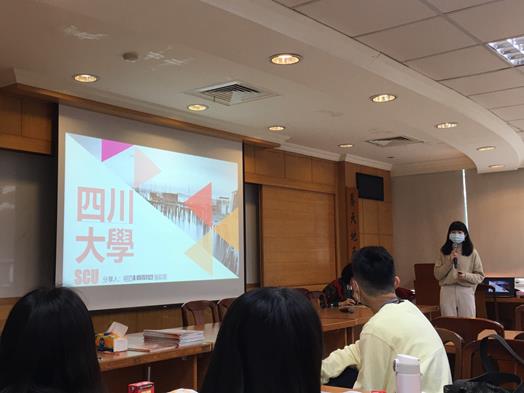 圖片標題:圖一 (Copy)