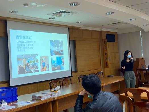 圖片標題:圖七 (Copy)