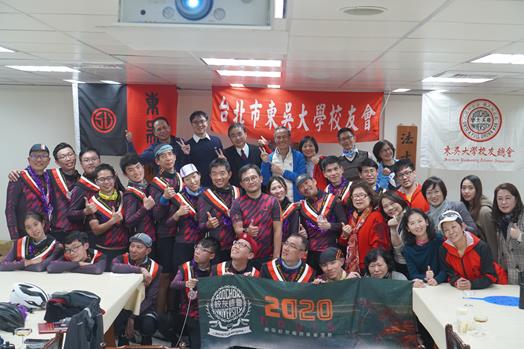 圖片標題:圖六：2020傳騎接風宴眾人合影。 (Copy)