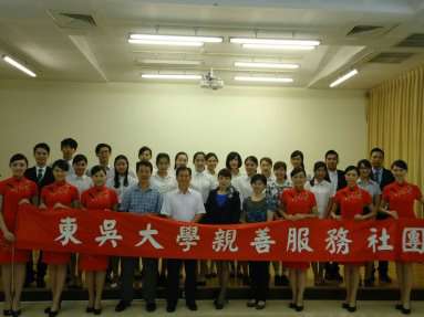 圖片標題:01ee8b91db23622b9d04f4d6f1fc0d514a1c1cbf