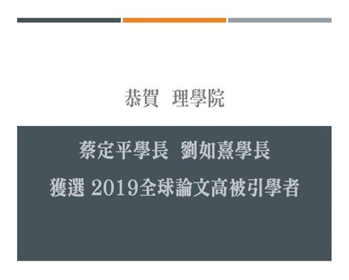 圖片標題:01 (Copy)