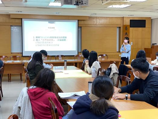 圖片標題:圖五 (Copy)