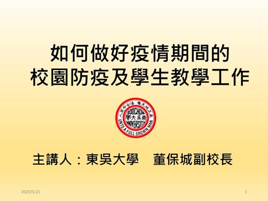 圖片標題:04 (Copy)