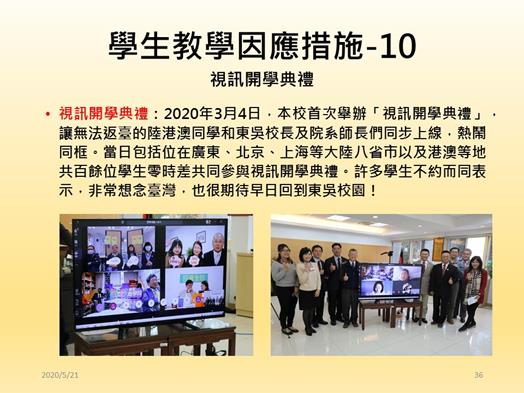 圖片標題:07 (Copy)