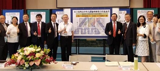 圖片標題:04 (Copy)