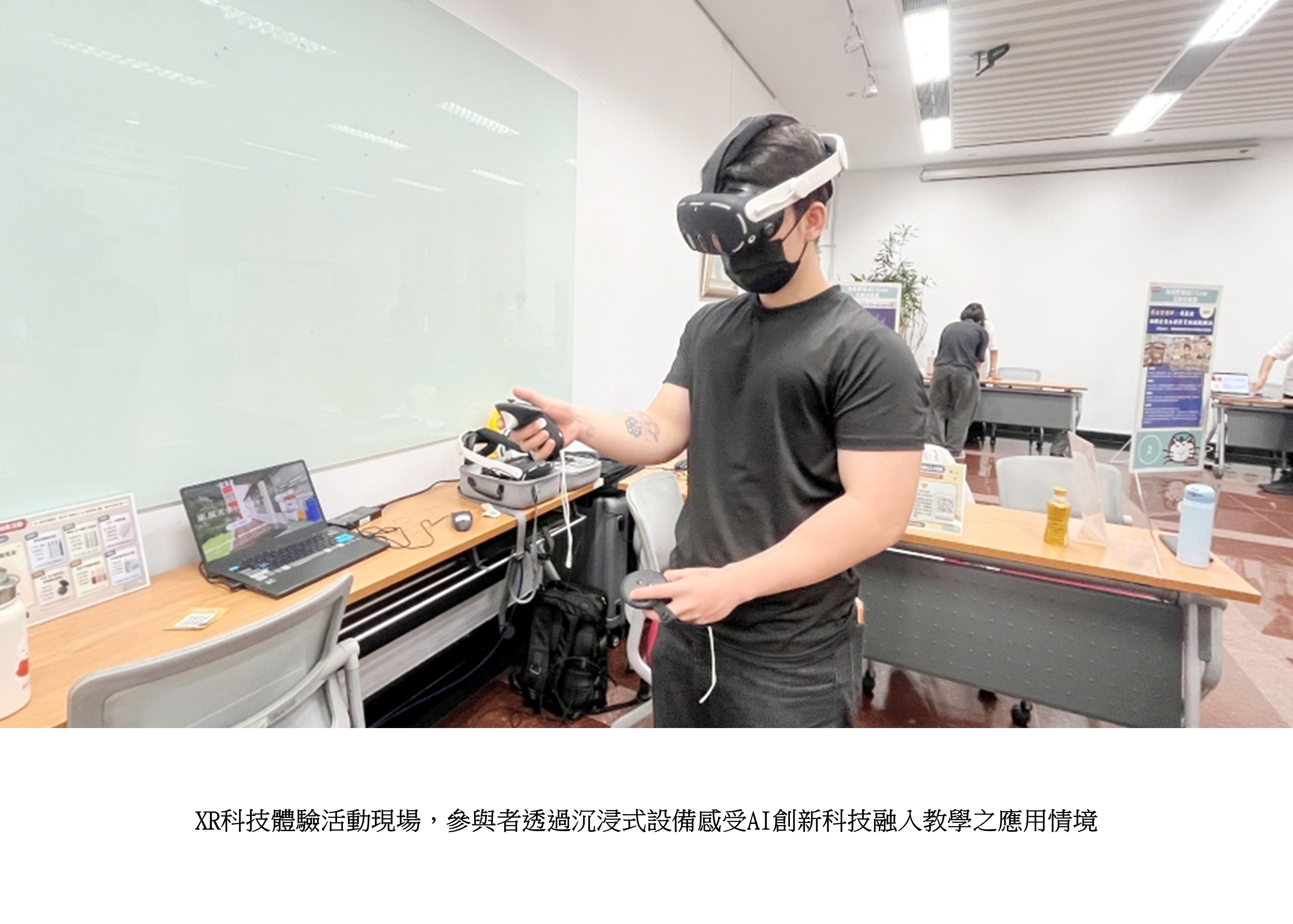 圖片標題:投影片5