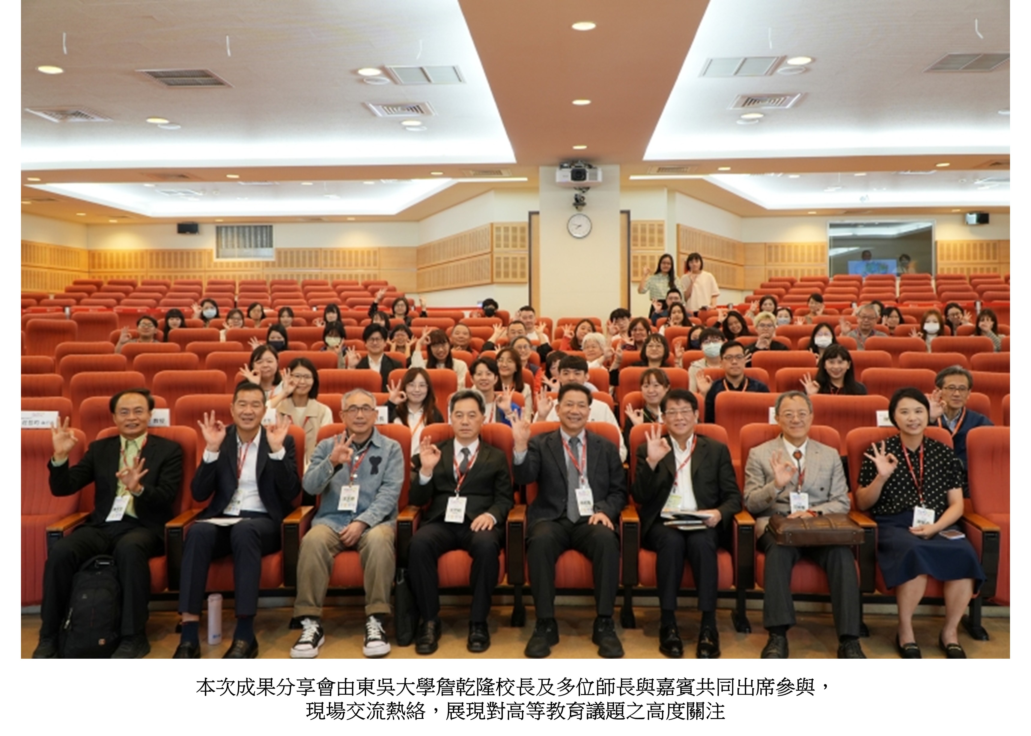 圖片標題:投影片1