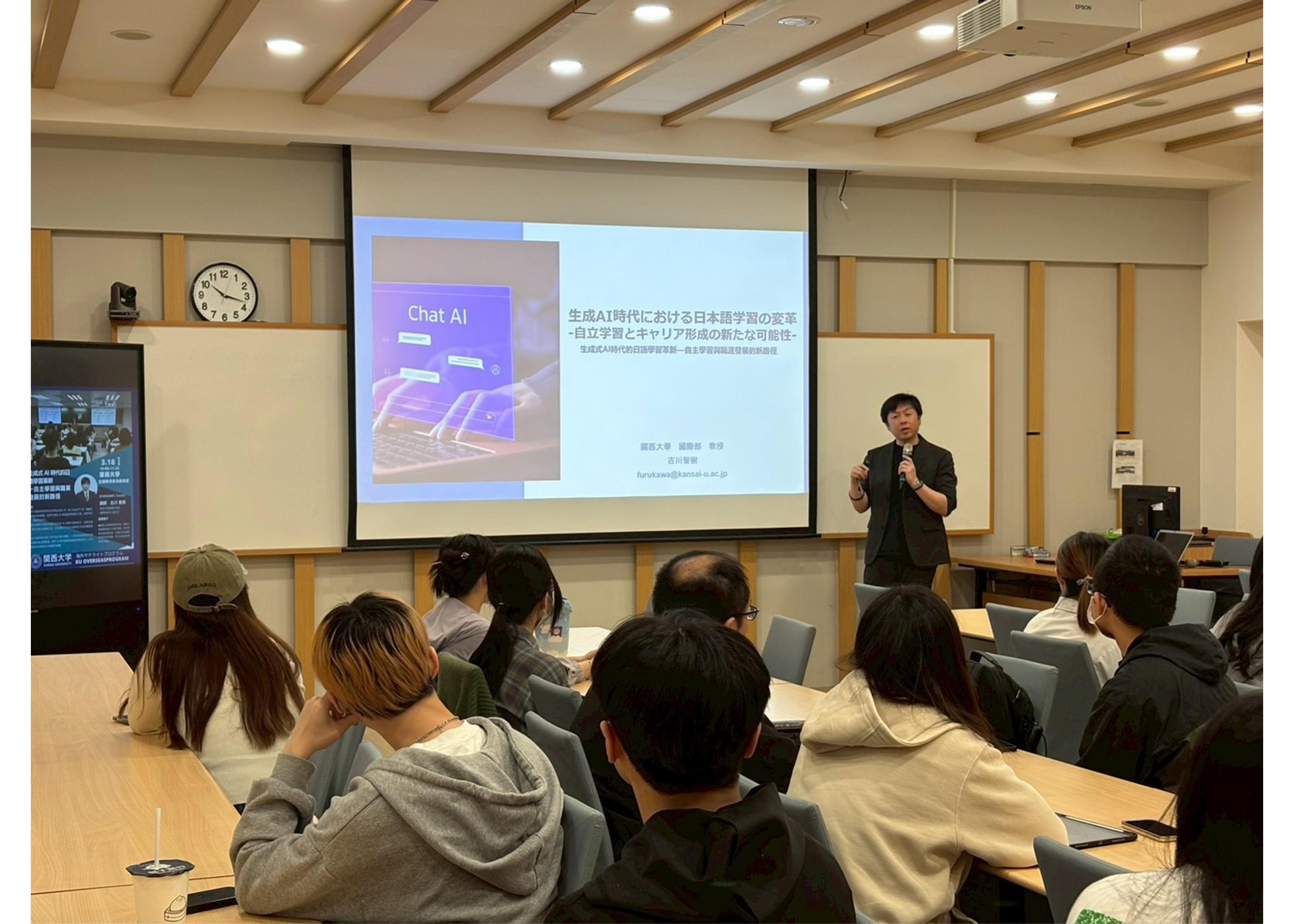 圖片標題:投影片1