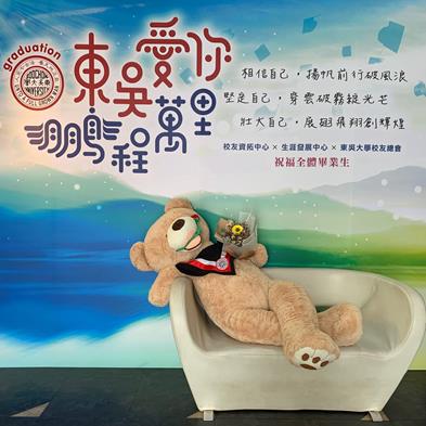 圖片標題:11 (Copy)