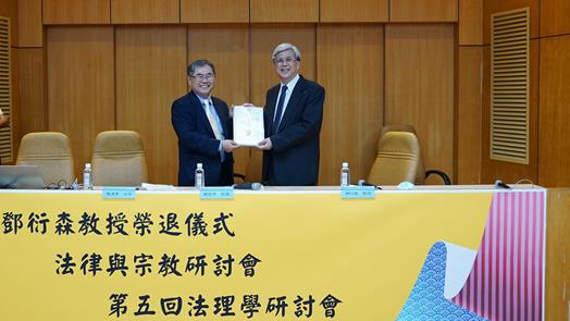 圖片標題:03 (Copy)