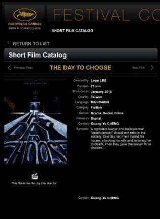 圖片標題:748f7747f2282ef1eb8d5ef9f76cf88f462ff890