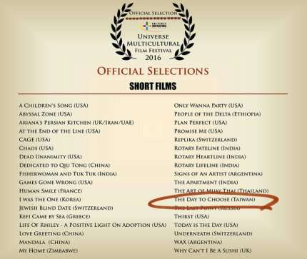 圖片標題:4d3f6de49de1b5fbe65a0f95931c8927246c7294