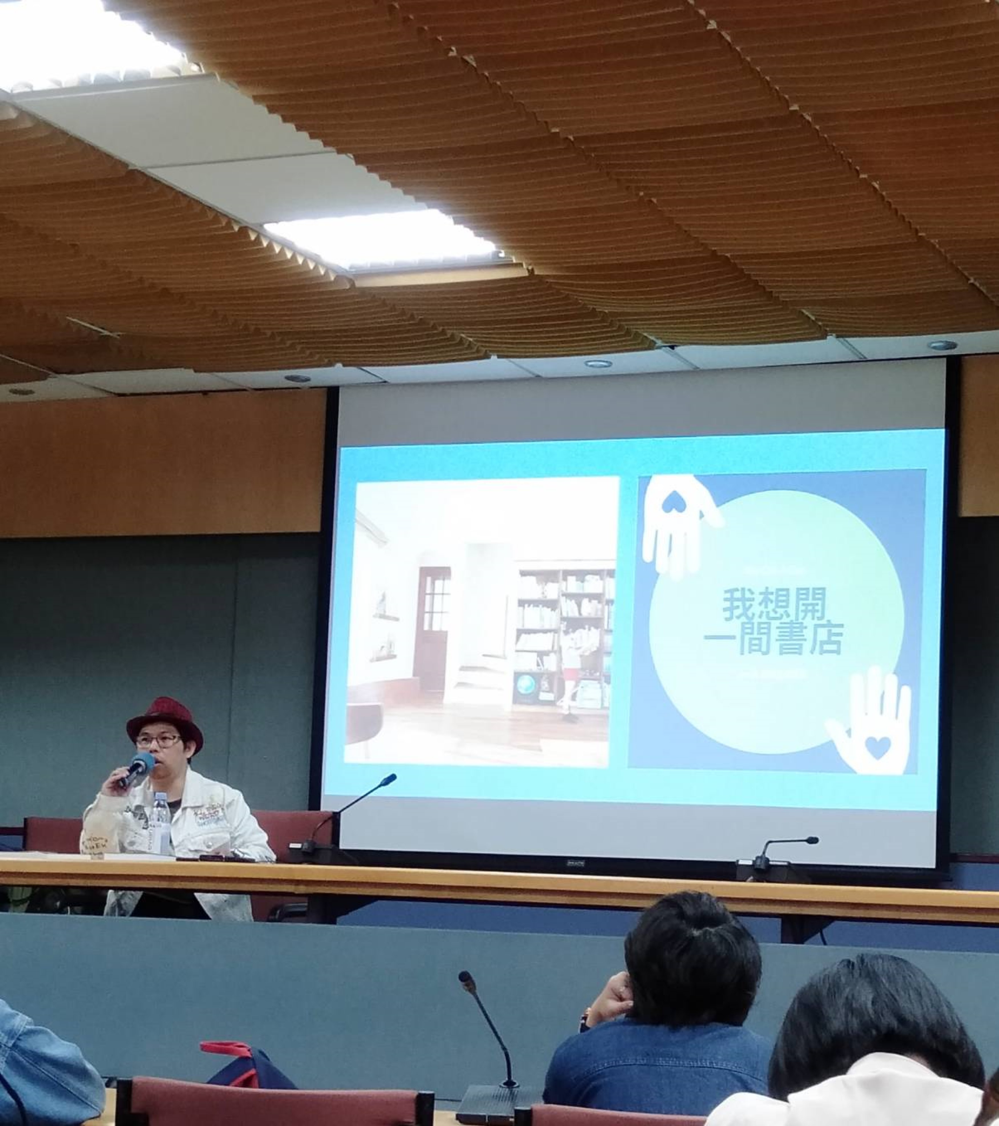 圖片標題:05講者推薦書籍