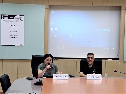 圖片標題:01 (Copy)