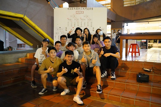 圖片標題:02主辦團隊開心合影