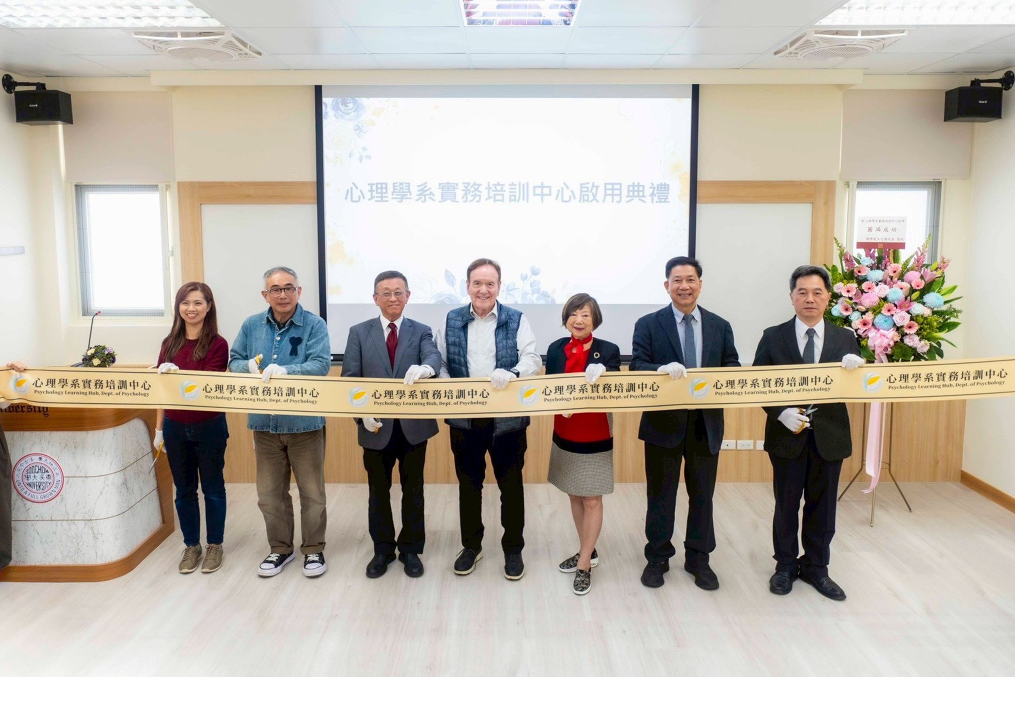 圖片標題:投影片1