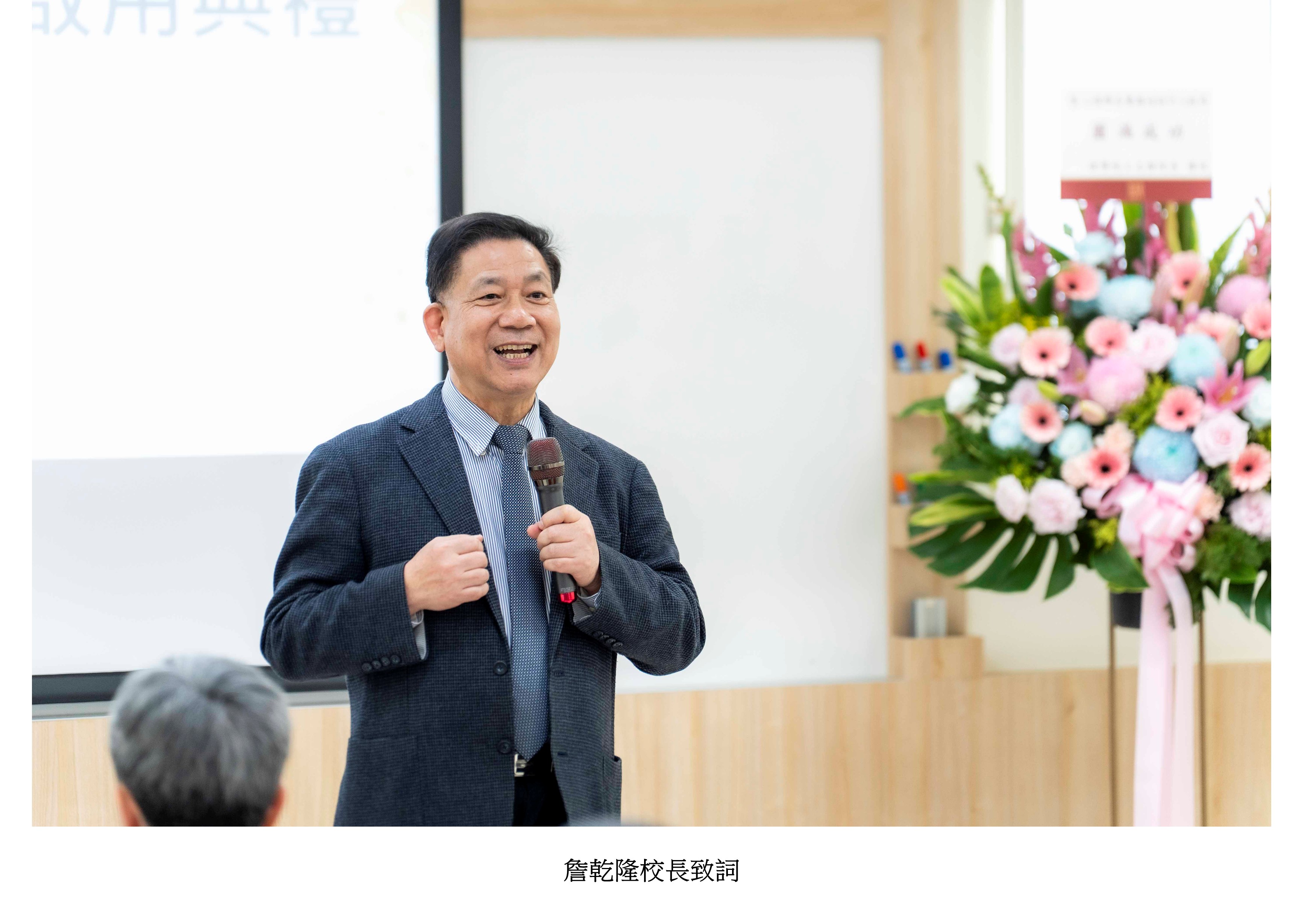 圖片標題:投影片4