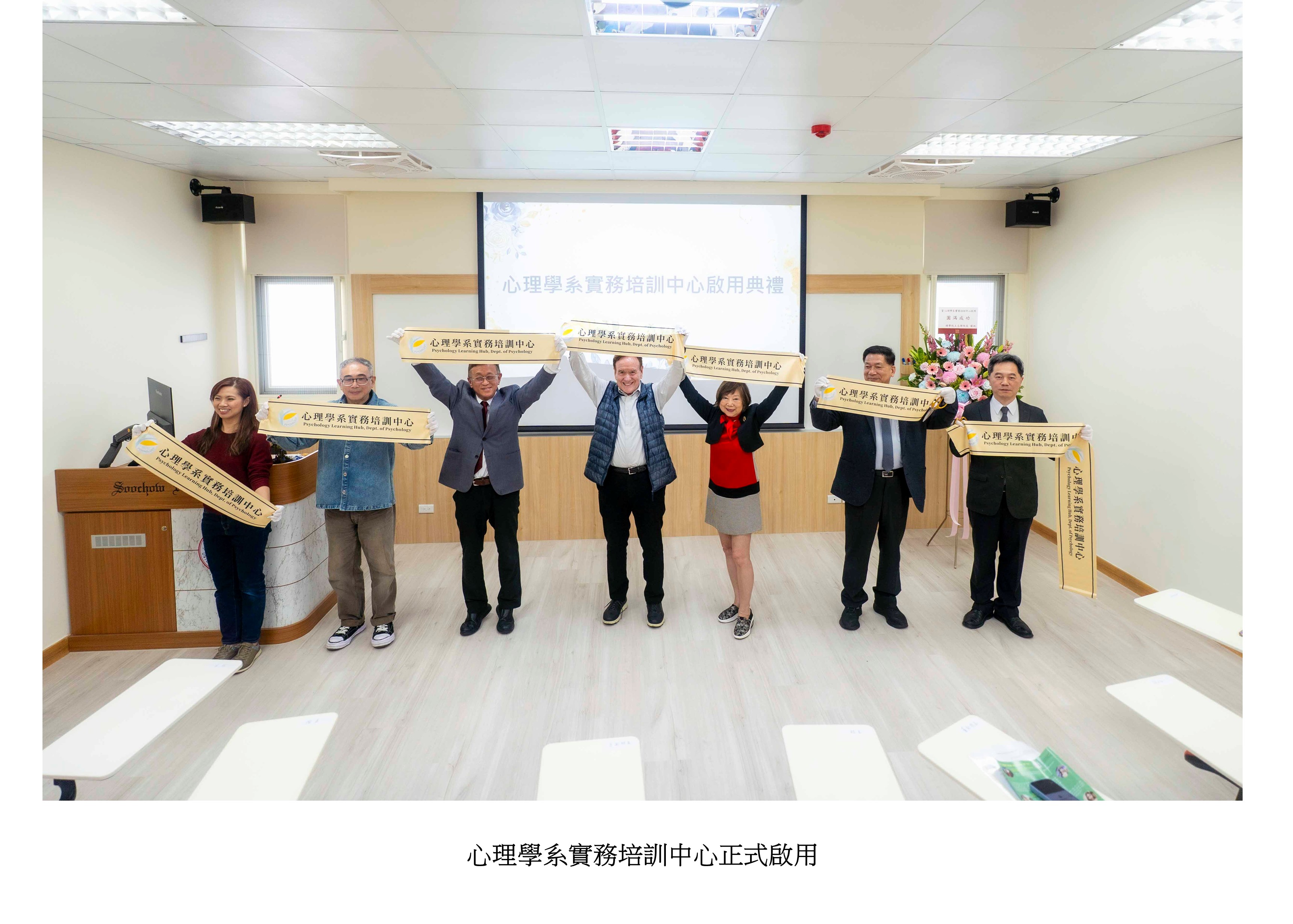 圖片標題:投影片3