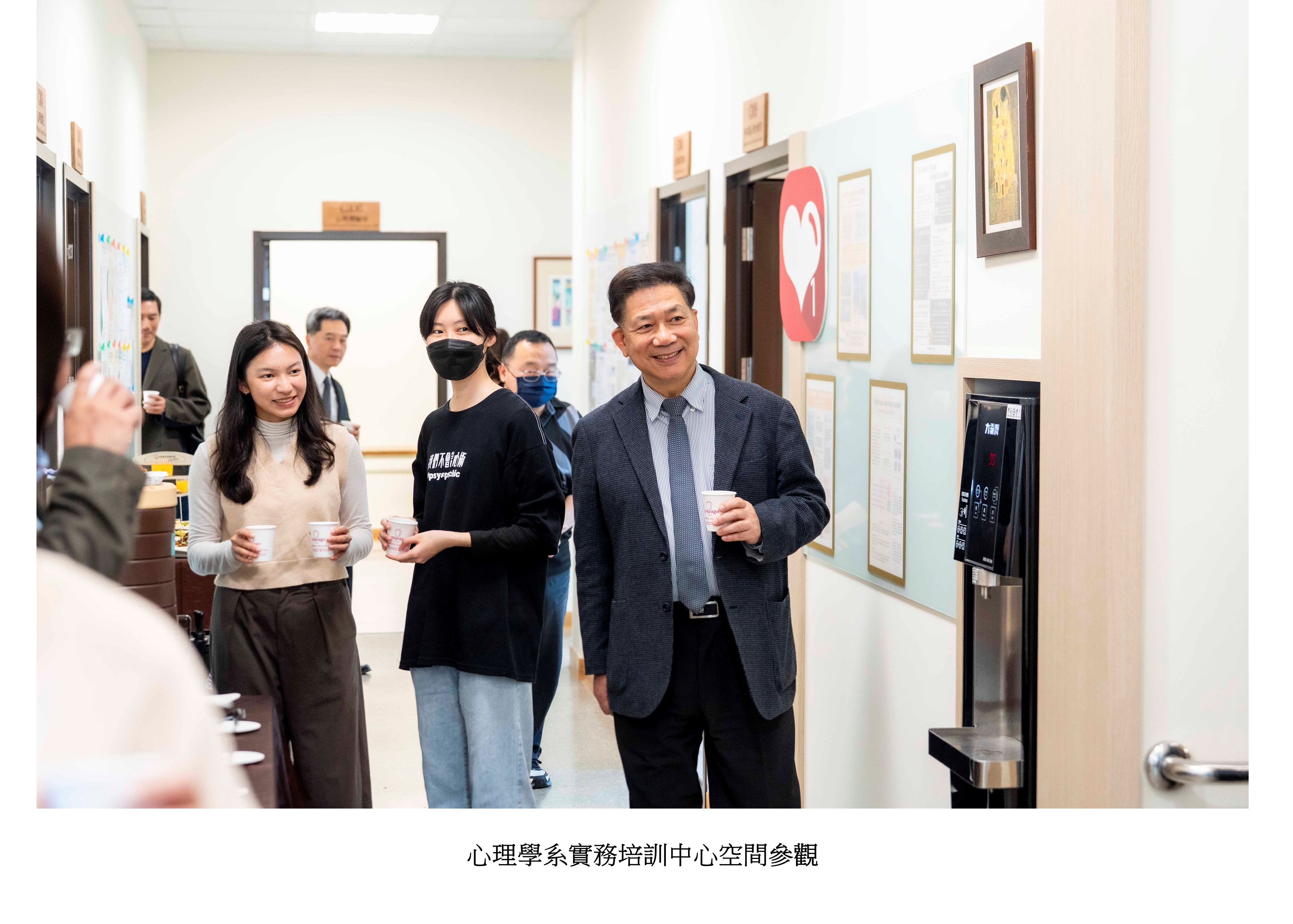 圖片標題:投影片7