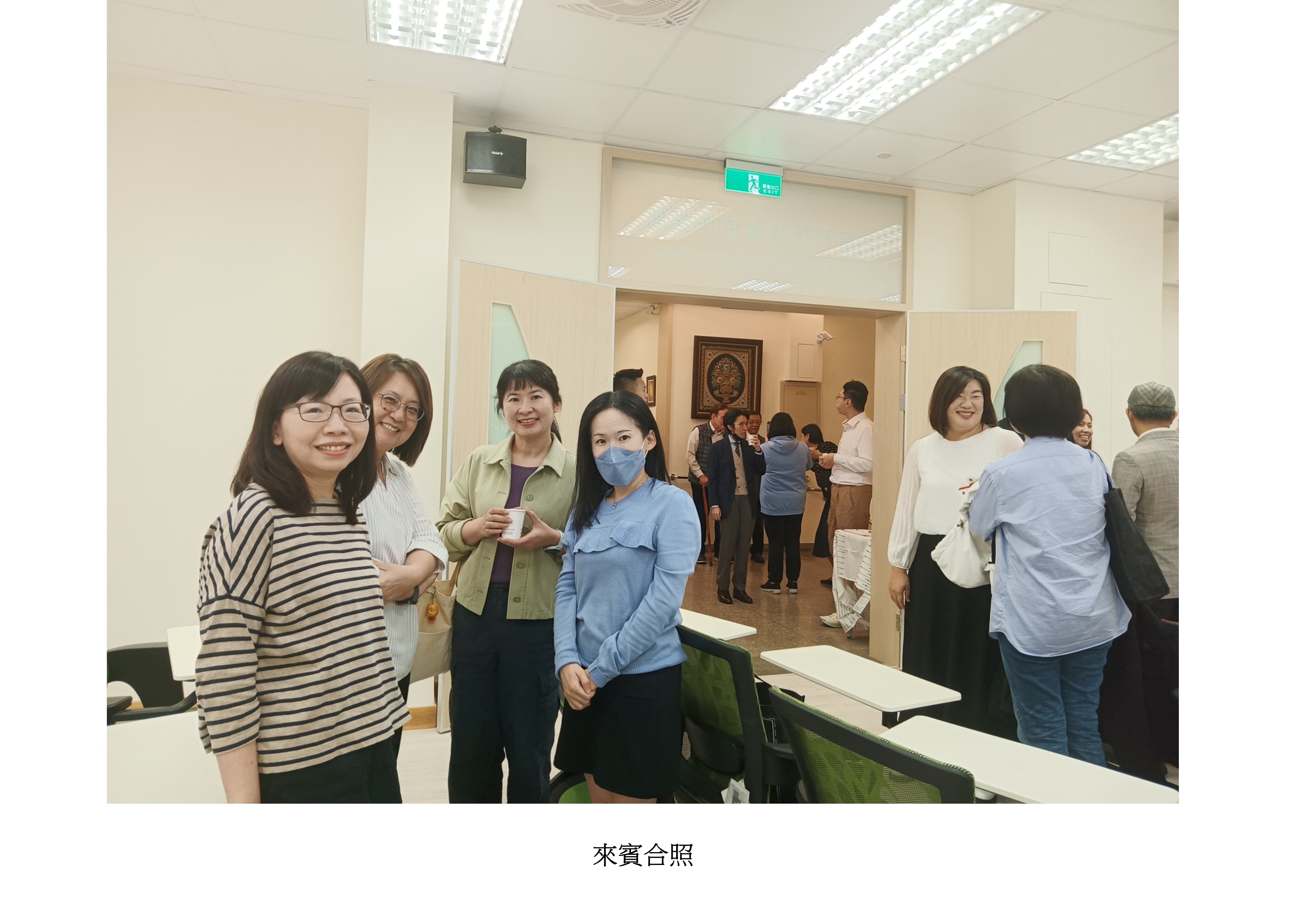 圖片標題:投影片11