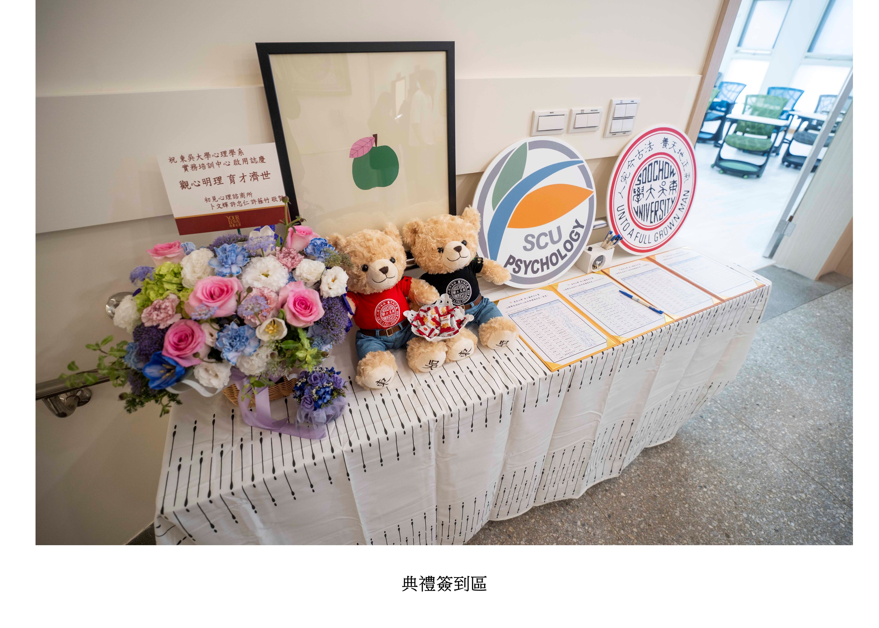 圖片標題:投影片15