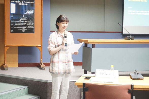 圖片標題:S__80338953