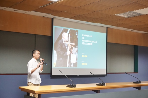 圖片標題:S__80338954