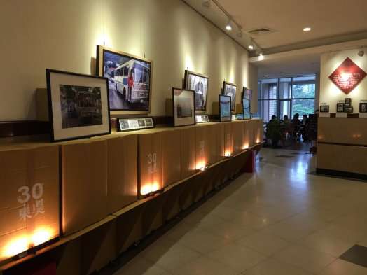 圖片標題:8bc6b41dccd0c099f74e74bbcc30af38eb983b43