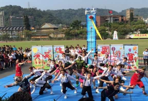 圖片標題:8737c03b988761115de3ece72b408af580184782