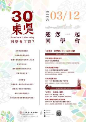 圖片標題:379217af0b1979baac228b8c9721e175613b4cdb