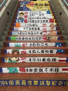 圖片標題:f19dbf3b1eb7407a9fdbc59d6bc23dd2285f0d24