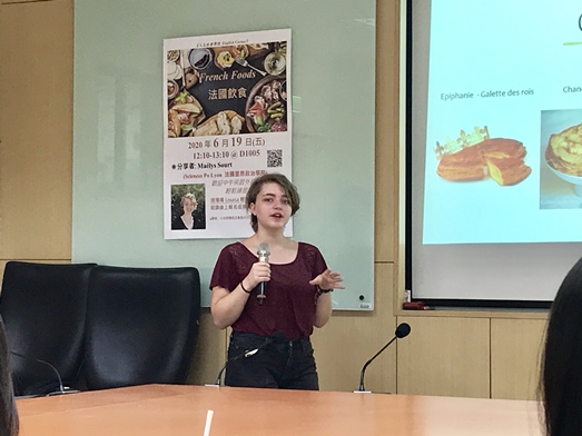 圖片標題:01Maelys_認真解說