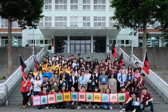 圖片標題:02大合照