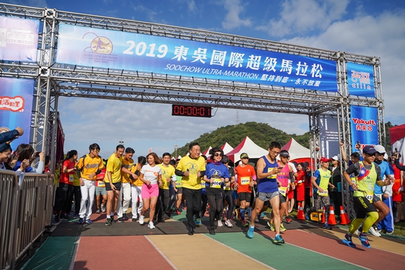圖片標題:2019東吳超馬開跑時刻