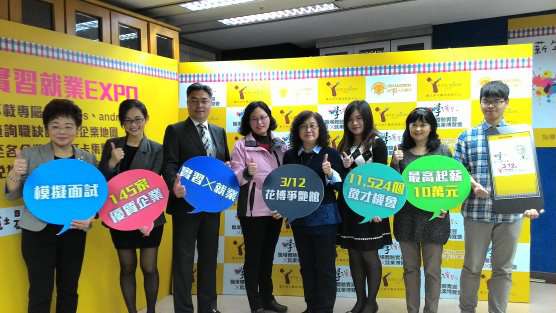 圖片標題:c73d39dcc76780815bdc30ed9e6c72da61235c4d