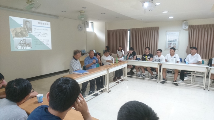 圖片標題:01課程前往雨農山莊舉辦「真人圖書館」