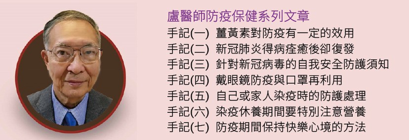 圖片標題:校園頭條用照片