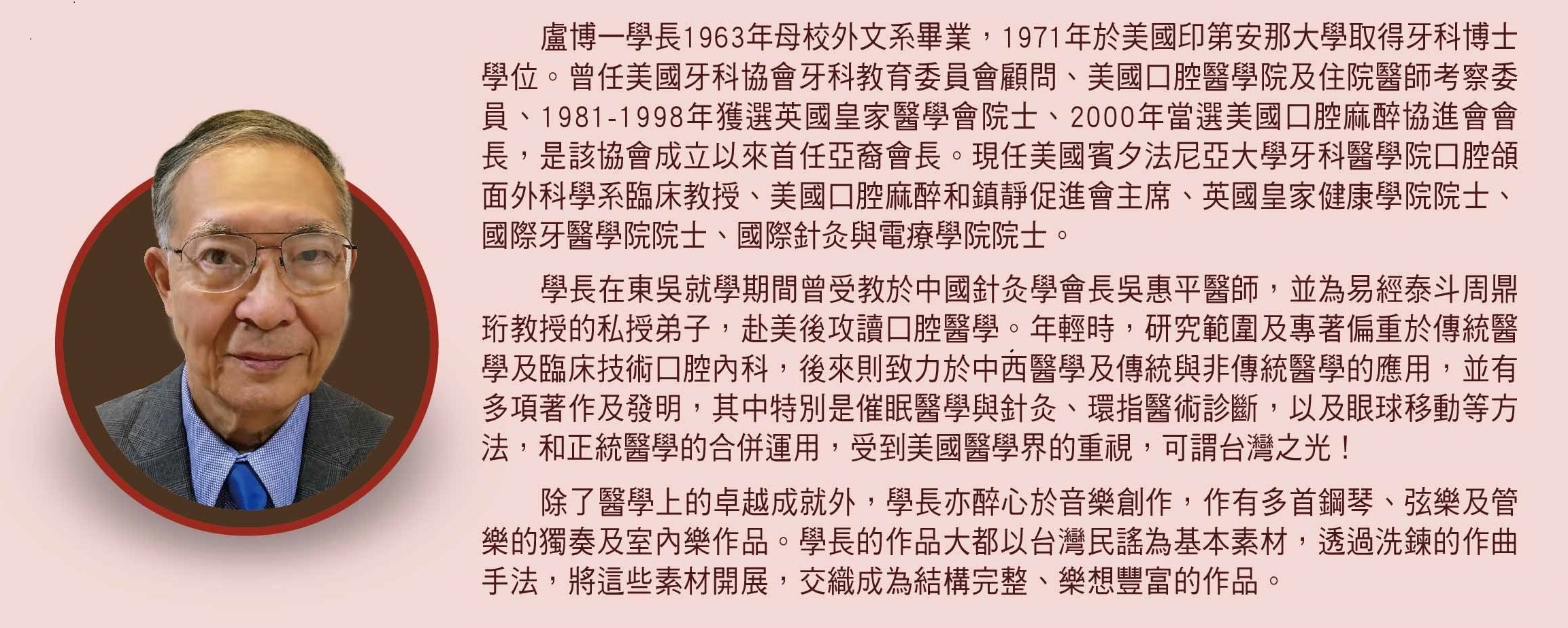 圖片標題:01_毋須圖說