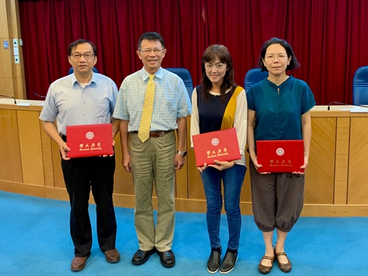 圖片標題:109特聘教授合照1