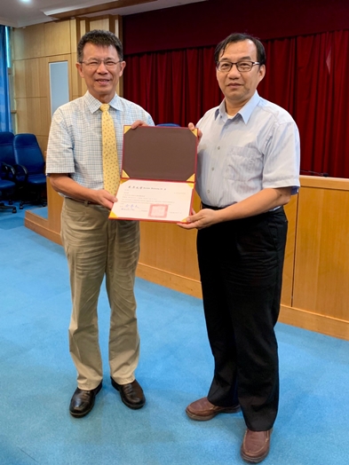 圖片標題:109特聘教授-資管系江清水老師