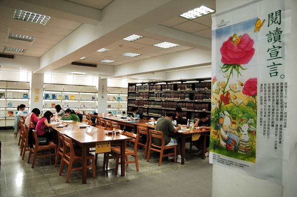 圖片標題:2.東吳大學榮獲「109年臺灣學術資源影響力」獎項