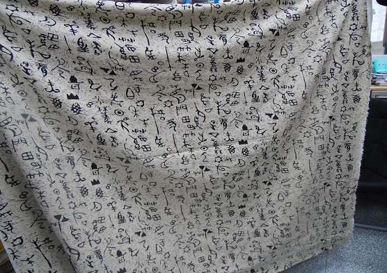 圖片標題:94a53f7dd88498977740e45504c0a5cccaa5e599