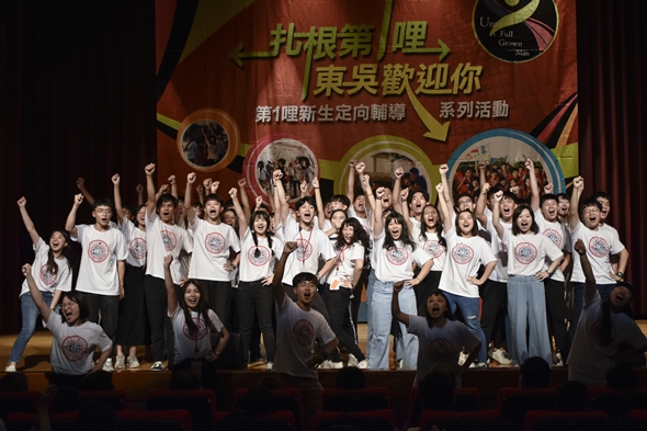 圖片標題:_DSC0249