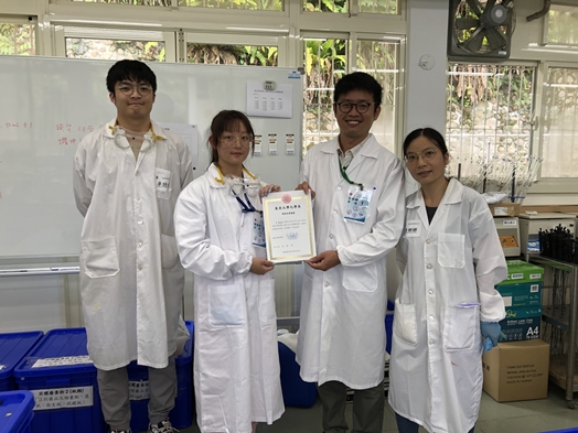 圖片標題:IMG_7084