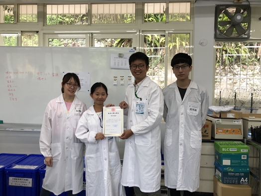 圖片標題:IMG_7094