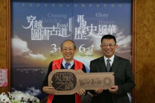 圖片標題:c7e0e48f74e47e0277754c872af628333673d96b