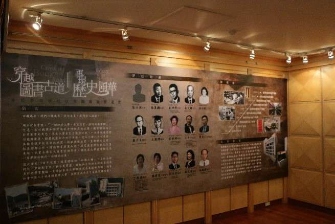 圖片標題:57f21311c46a1055424e3c8c3daea0646846208c